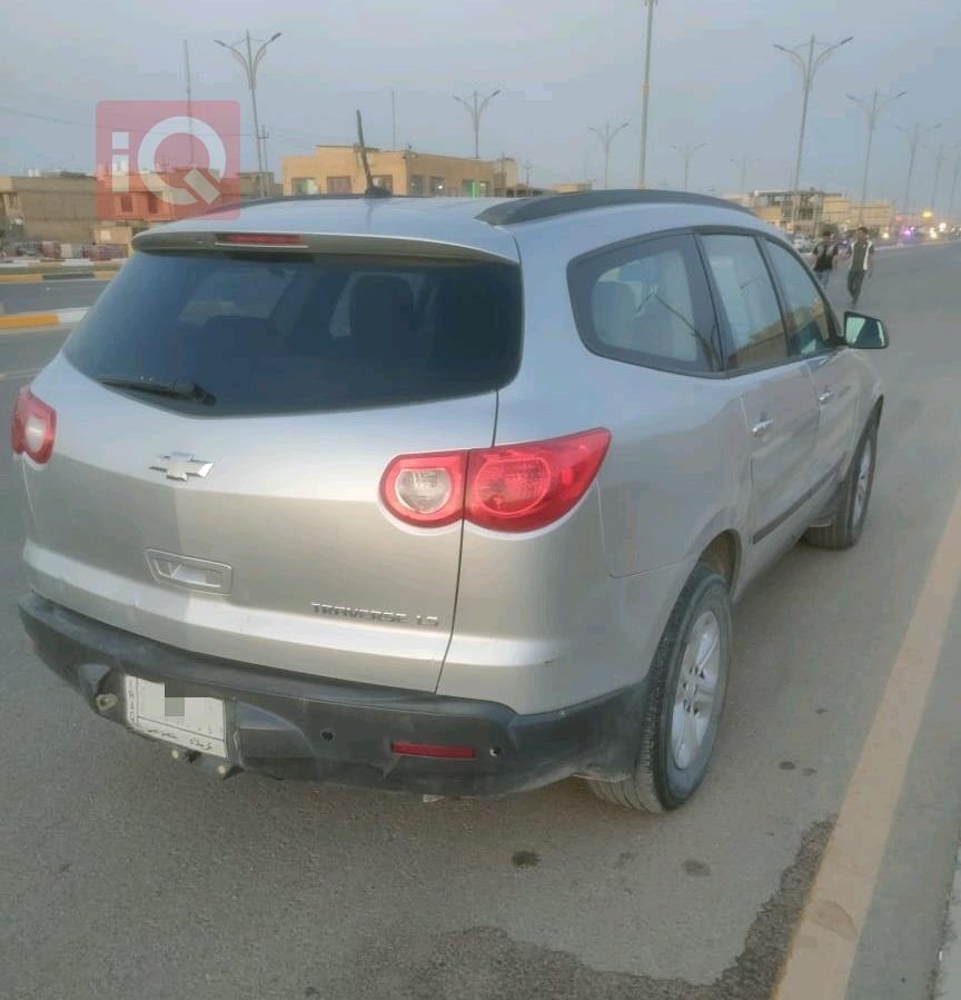 شێڤرۆلێت تراڤێرس